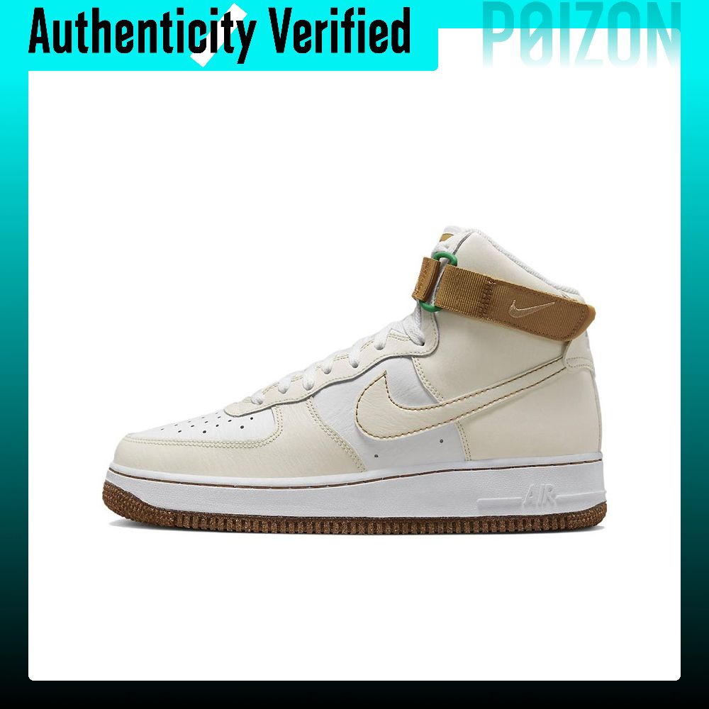 Nike Shoes Air Force 1 - حذاء نايكي إير فورس 1، مصنوع