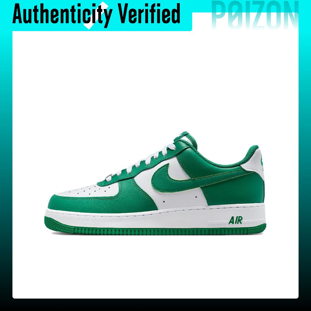 Nike Shoes Air Force 1 - حذاء نايك إير فورس 1 منخفض