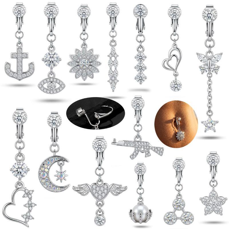 قطعة واحدة من خواتم السرة العص - مراجعة Body Jewelry Surgical Steel وسعره