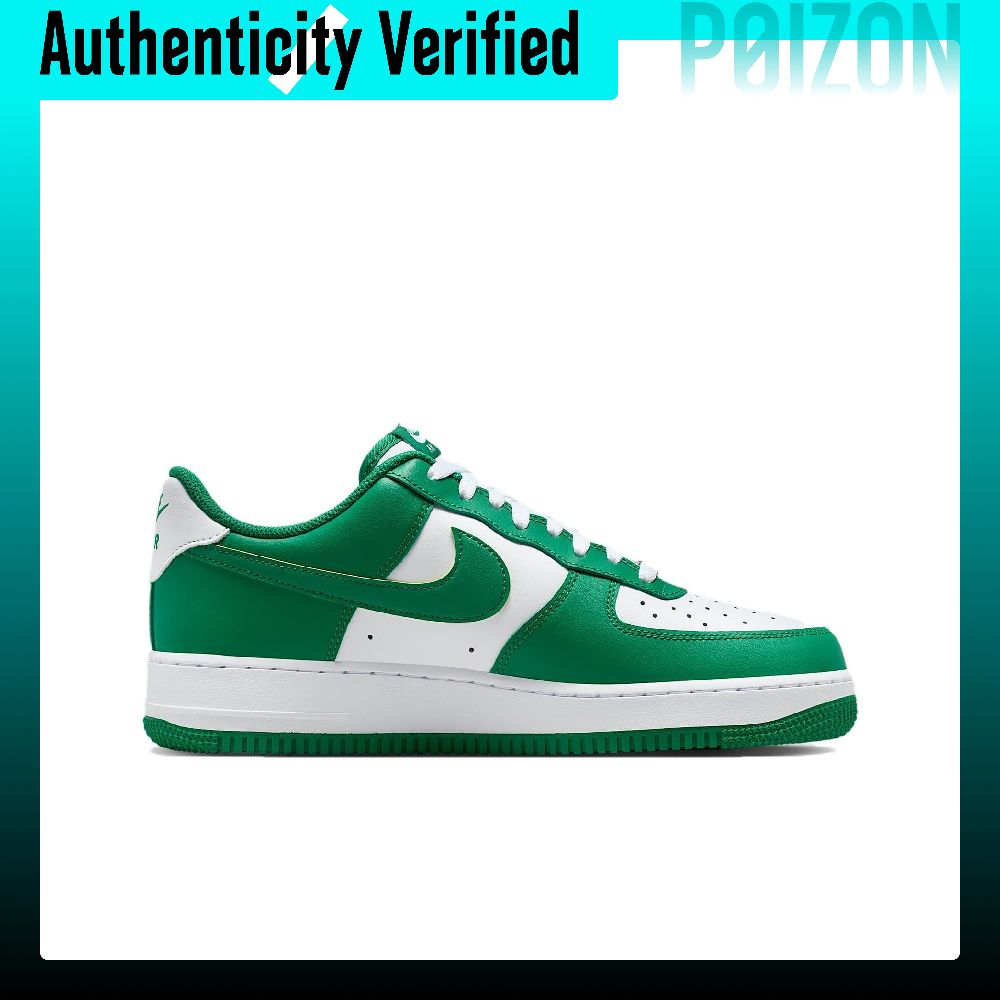 حذاء نايك إير فورس 1 منخفض الر - مراجعة Nike Shoes Air Force 1 وسعره