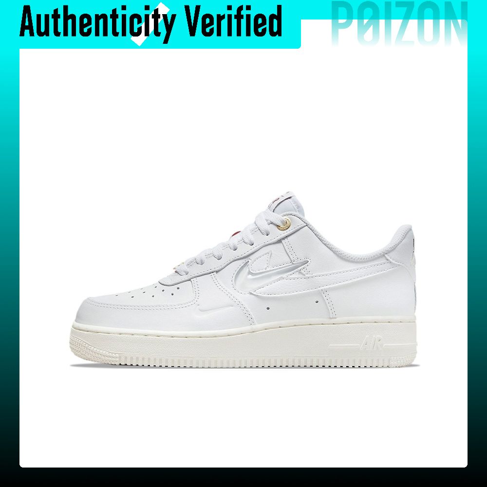 حذاء نايكي إير فورس 1 للنساء،  - مراجعة Nike Shoes Air Force 1 وسعره